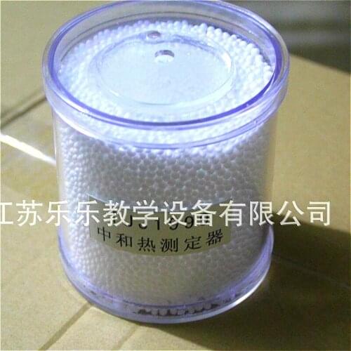 Neutralization reaction test heat detector Chemical experiment equipment teaching instrument