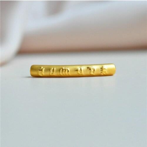 Pure 999 24k Yellow Gold Unisex Pendant 3D Luck Six-word Motto Bead 0.8-1.1g