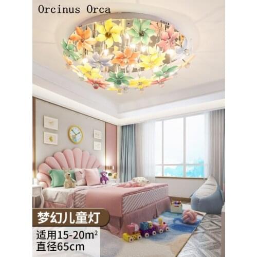 Romantic warm creative color flower ceiling lamp childrens room lamp bedroom modern simple Nordic LED crystal ceiling lamp