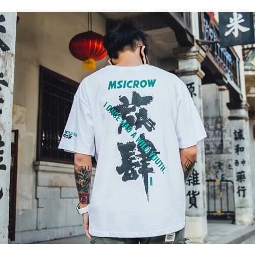 High-quality summer new wanton letters retro T-shirt men short sleeve ins wind Harajuku couple half-sleeved hip hop T-shirt