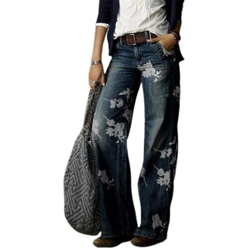 Retro pants Women Fashion High waist floral Printing wide leg pants loose plus size Pants Spring streetwear 2021 брюки женские