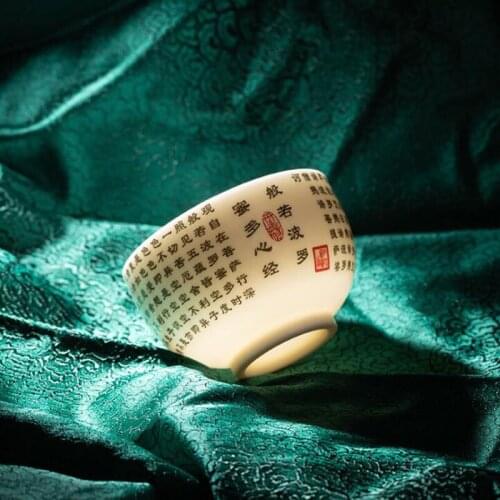 2pcs/set Chinese Style White Porcelain Kungfu Tea Cups Tea Bowl 130ml Single Cup Traditional Crafts Kitchen Teaware