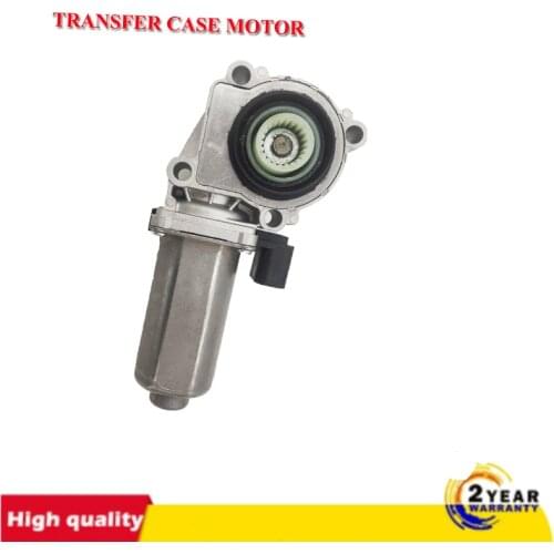 Transfer Case Motor Actuator For BMW X3 E83 X5 E53 E70 F15 F85 F25 ATC400/ATC500/ ATC700 27107566296 27107541782