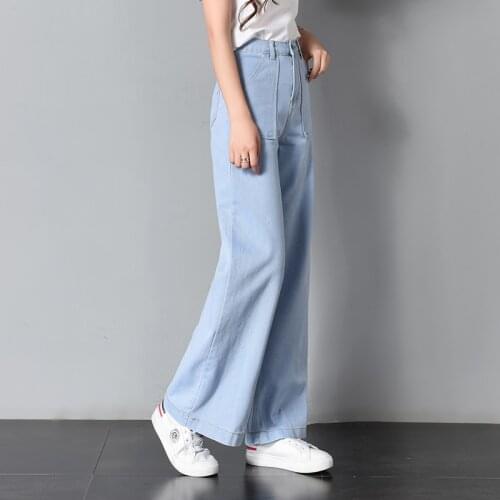 Fashion Women Denim Trousers Korean Casual Cute Pants Kpop High Waist Jeans Harajuku Street Wide Leg Pants