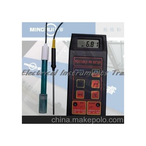 Fast arrival PH-8414(PH-013) (-ORP electrode) Portable PH meter