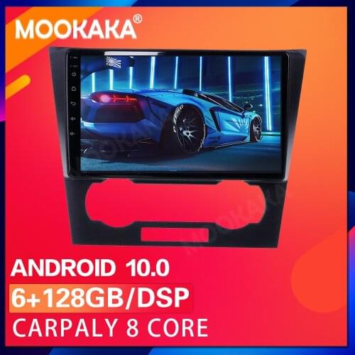 PX6 Android 10.0 6+128G GPS Navigation For Chevrolet Epica 2006-2012 Auto Radio Stereo Multimedia DVD Player Head Unit DSP 2Din