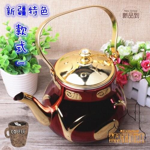 The characteristics of Xinjiang tea Halal Restaurant handiwork teapot tea pot can be filled with water 1.8L/2.0L