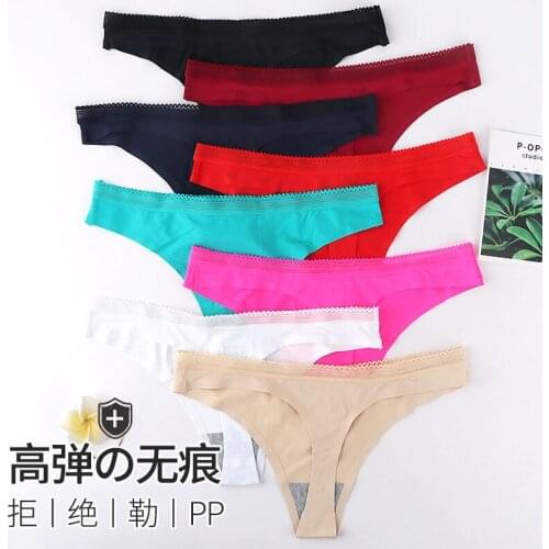 T-shaped pants womens sexy one-piece underpants: thin, translucent, hot, European and American style, traceless, high elastic