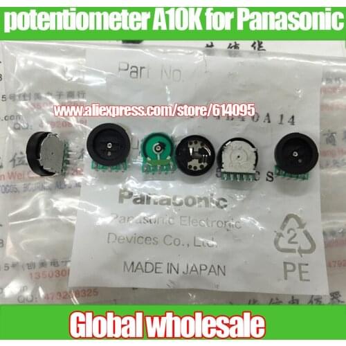 5pcs 12.5MMX3MM dial potentiometer / single joint potentiometer A10K for Panasonic / body width 12.5MM / height 3MM