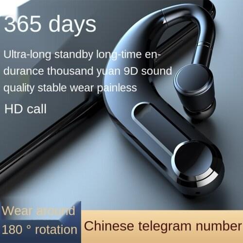 Wireless Headset TWS Bluetooth 5.0 Earphones Sport Earbuds Headphones Business Headset with Mic for IPhone Xiaomi Samsung Huawei
