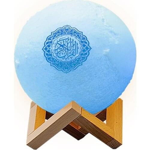 SQ171 Bluetooth Quran Speaker Moon Lamp with Stand Smart APP Control Loudspeaker X6HD