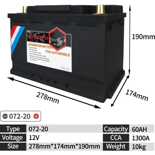 072-20 VDE lithium iron battery 12V 72AH CCA1300A LiFePO4 pack Motor Car battery Jump Starter With BMS Voltage Protection