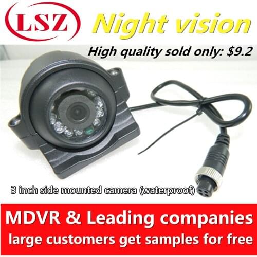 Taxi bus 3-inch metal waterproof camera IR side mounted HD probe AHD720P / 960P / 1080P pixel 12V power supply voltage