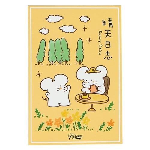 146mmx96mm sunny daily paper postcard(1pack=30pieces)