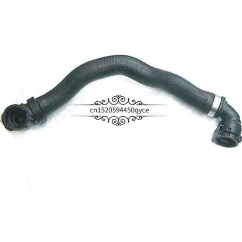 Engine coolant hose G11 740I G12 G14 G30 530Ib mwB46 G38 G31 GT G32 630I G14 G15 840I Water tank supply connecting pipe