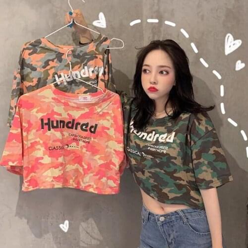 Japanese sweet girl short sleeve T-shirt super hot camouflage 2021 summer new Korean version loose student Harajuku style short