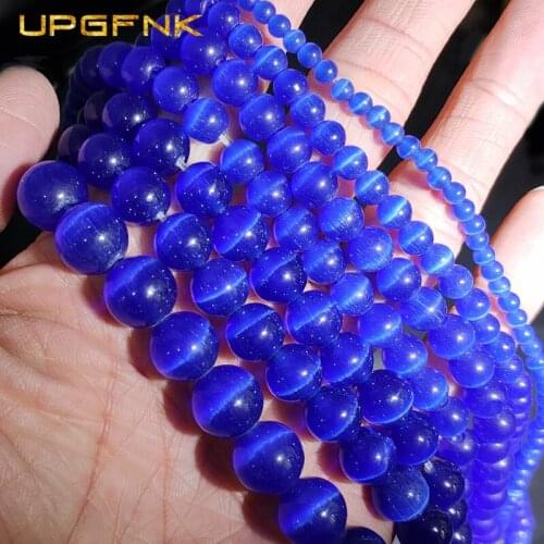 UPGFNK Dark blue Opal Cat Eye Stone 4/6/8/10/12MM Round Natural glass Loose beads for Jewelry making bracelet accessories DIY