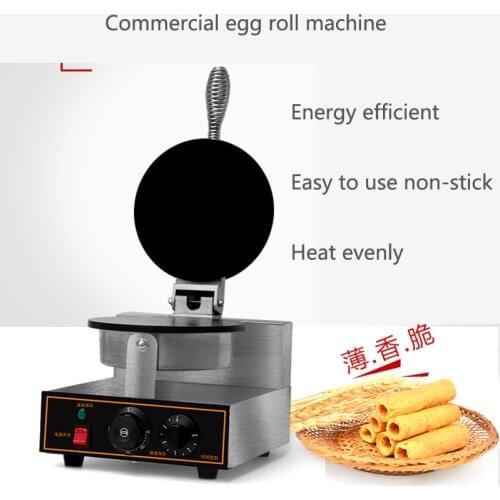 Commerical egg roll roller mold/egg roll biscuit maker/egg roll rolling machine