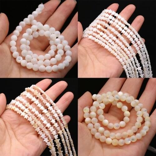 Wholesale Natural Shell Beads White Round Seashell Stone Beads Small Beads for Jewelry Making DIY Bracelet Necklace Gifts 15.5