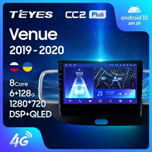 TEYES CC2L CC2 Plus For Hyundai Venue Right driver Car Radio Multimedia Video Player Navigation GPS Android No 2din 2 din dvd