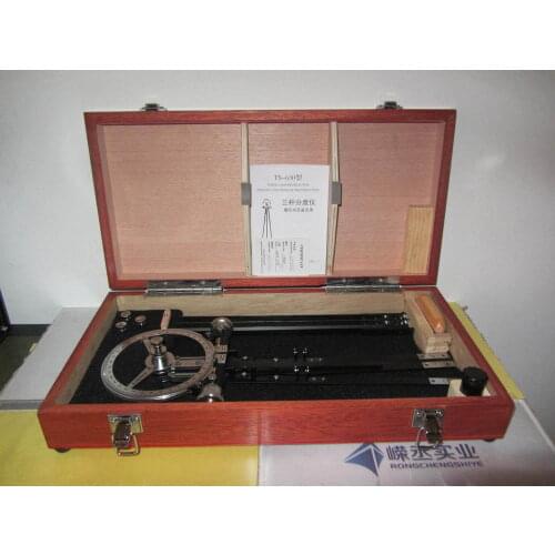 Three sub- meter TS-630 three locator