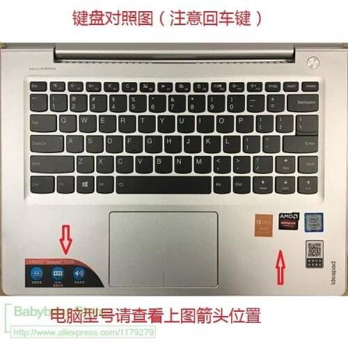 Keyboard Protector Cover Skin Silicone 2017 New For Lenovo Yoga 910 - 13.9" 4K Uhd / Fhd Touch 710 14 14" Yoga 710 15 15.6"
