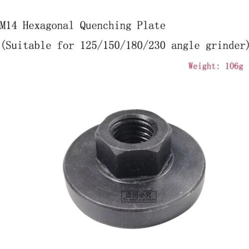1PC Angle Grinder Nut Steel Pressure Plate Grinder Modified Hexagon Nut Screw Angle Grinder Tool Accessories M14