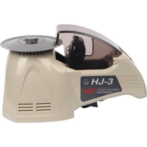 ELectronic Automatic Packing Tape Dispenser HJ-3 Tape Cutter Machine Cutting width 5-25mm