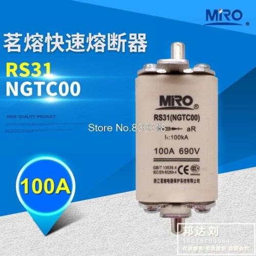 MRO Mingrong RS31-100A Square Tube Knife-Shaped Contact Fast Fuse RS31 NGTC00 100A--10PCS/LOT