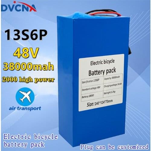 48V 38ah 13s6p Lithium Battery Pack 48v 38000mAh 2000W electric bicycle batteries Built in 50A BMS