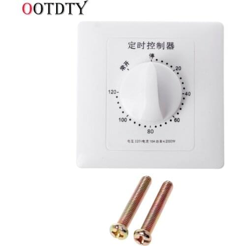 OOTDTY AC 220V Timer Switch Control Pump Mechanical Countdown Control Interruptor 30/60/120 Minutes