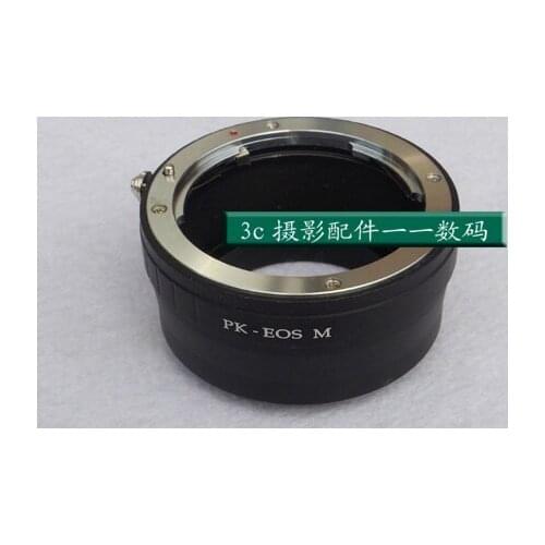 PK-EOSM Adapter For Pentax K PK Lens to EOSM EFM EF-M M2 M3 Camera