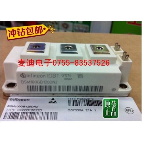 BSM150GB120DN2B BSM200GB120DN2B BSM100GB120DN2B new original spot