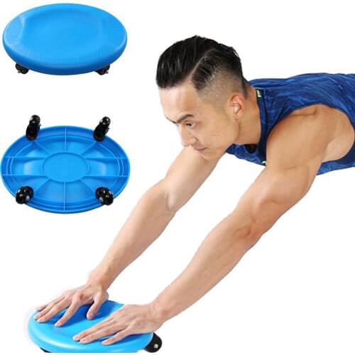 Fitness Abdominal Disc Abdominal Muscle Roller Ab Rollers Four-wheel Muscle Muscle Stimulator Home Gym Exercise Equipment Unisex