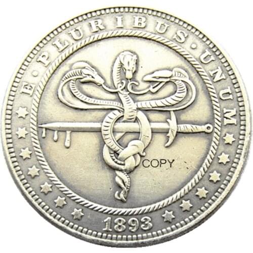 HB(163)US Hobo Morgan Dollar Silver Plated Copy Coin