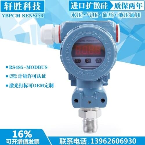 PCM480 Modbus RTU intelligent pressure transmitter RS485 communication pressure transmitter