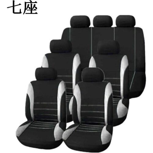 Knitted car seat set business van car seat set 7 car seat set