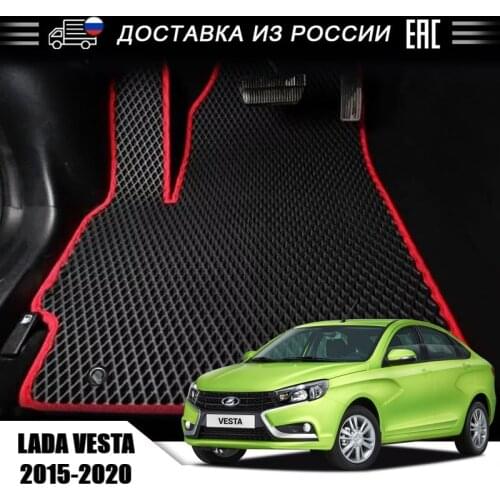 AUTOROWN EVA Car Floor Mats For LADA 2180 Vesta 2015-2019 Auto Interior Accessories EVA Mat For Car Four Seasons