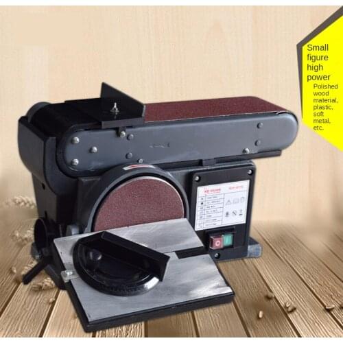 220V Sand belt machine 915 plane vertical multifunctional woodworking metal DIY polishing machine small sand tray machine