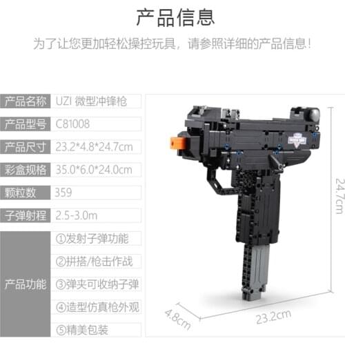 Revolver Pistol Power technique GUN SWAT Military Army model Building Blocks Bricks Sets Weapon compatible PUBG UZI kits