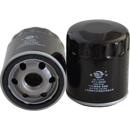 1pcs Car Oil Filter for CADILLAC ATS CTS For BUICK ENCLAVE 3.6 AWD For CHEVROLET MALIBU COLORADO IMPALA CORVETTE 12640445