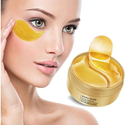 80g/30 Pair Caviar Elastic Moisturizing Eye Mask Mild Brighten Remove Eye Bags Fades Wrinkles Firming Improve Dark Circles