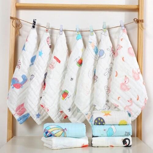 Kacakid Baby Towels