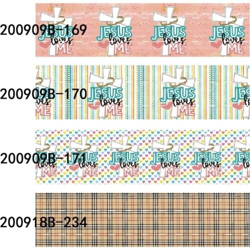 FLRARIBBONS jesus love me printed ribbon