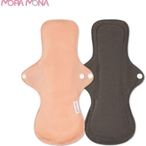 Mora Mona Comfort Feminine Women Washable Reusable Sanitary Pads Soft bamboo charcoal Cloth Menstrual Pads1 Piece