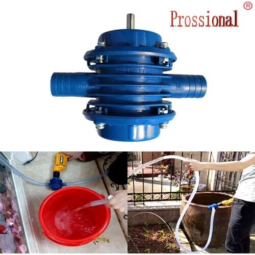 Heavy Duty Self-Priming Hand Electric Drill Water Pump Micro Submersibles Motor Ultra Home Garden Centrifugal Pump