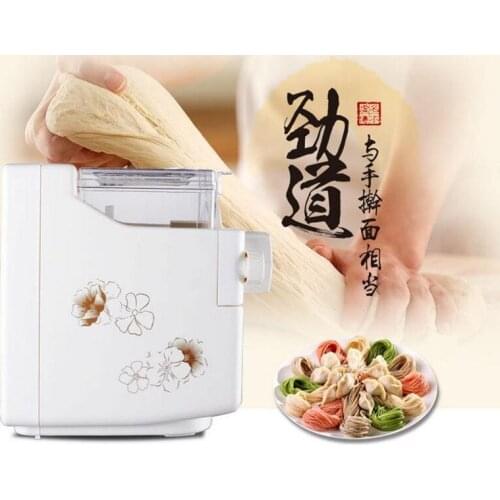 Fully-automatic pasta machine household electric automatic pressing machine small dough mixer smart noodle machine