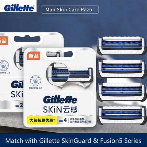 4 Gillette Skin Guard Razor Blades Heads Skinguard Technology Shaving Bladesfor Fusion and Skin Guard Razor 4 Pcs/Pack