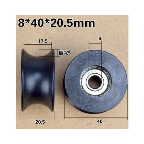 BU0840 638ZZ 608zz coated pa66 nylon inches bearing roller wheel 8x40x20mm U type groove pulley For DIY CNC machine 3d printer