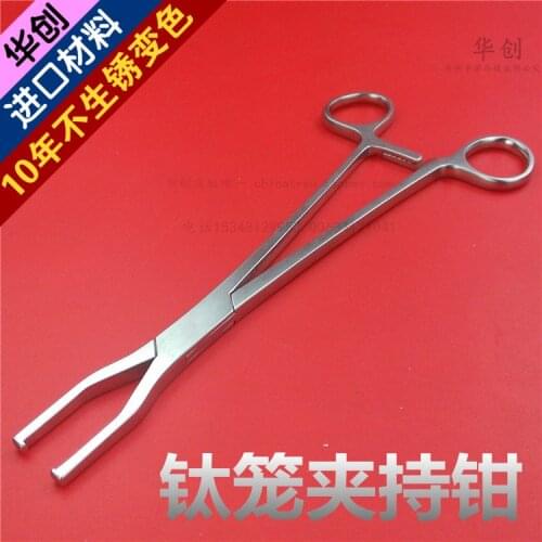 Medical orthopedics instrument stainless steel forceps titanium mesh cage pliers holding titanium mesh forceps